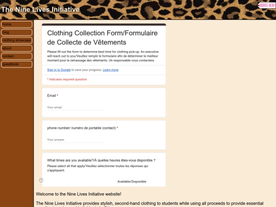 donate screenshot