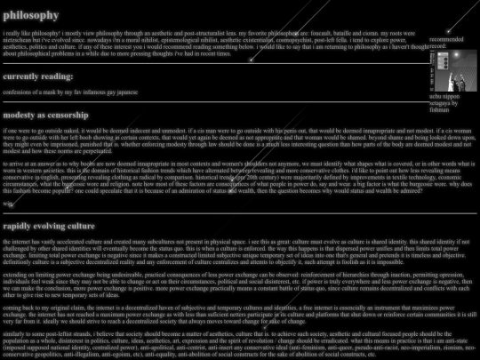 philo screenshot