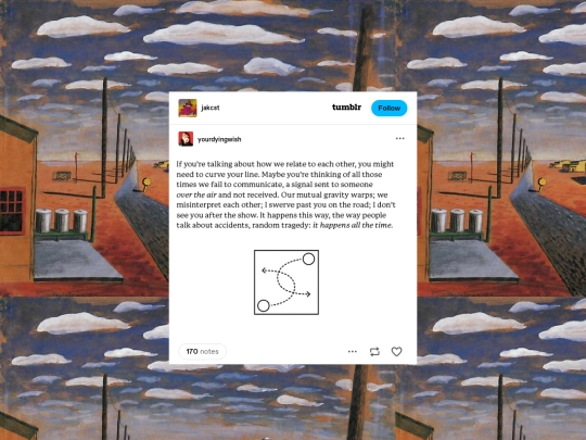 interact screenshot