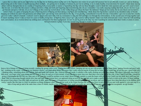 juststuff screenshot