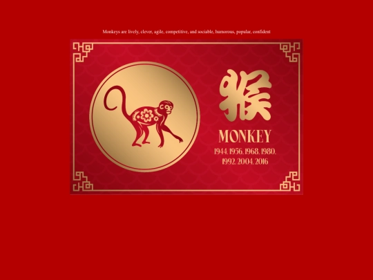 monkey screenshot