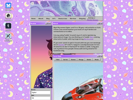 about screenshot