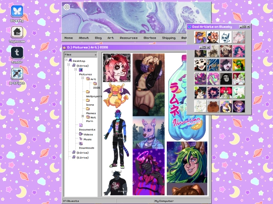 art screenshot