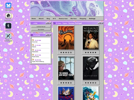 films screenshot