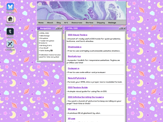 resources screenshot