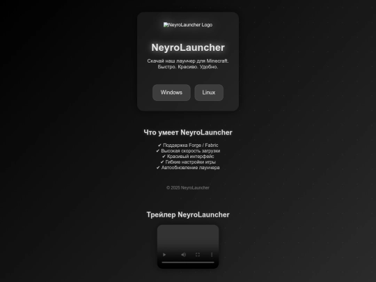 launcher_install_site screenshot