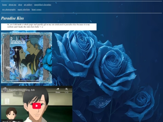 paradisekiss screenshot