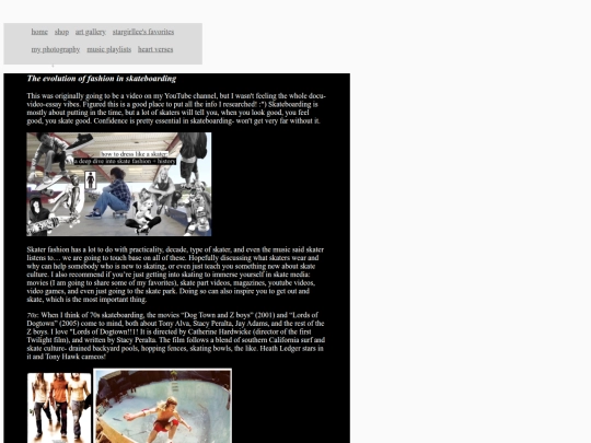 skate screenshot
