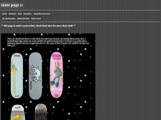 skatepage screenshot