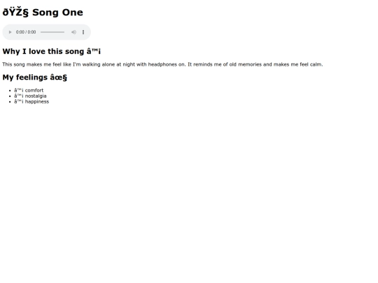 song1 screenshot