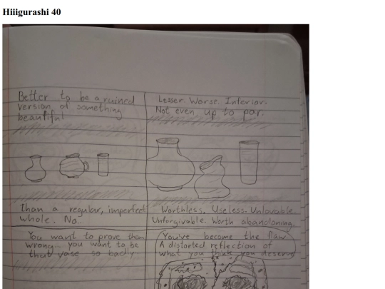 Page (40) screenshot