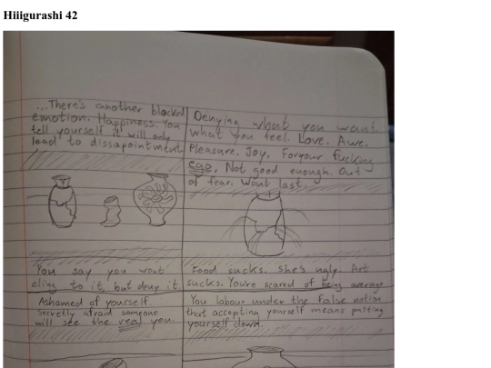 Page (42) screenshot