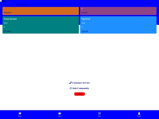 Youshop screenshot