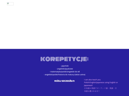 korepetycje screenshot