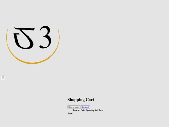 src/cart screenshot