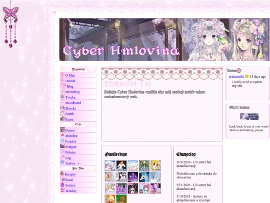 home screenshot