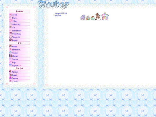 toybox screenshot