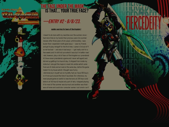 blog_entries/blog_2 screenshot