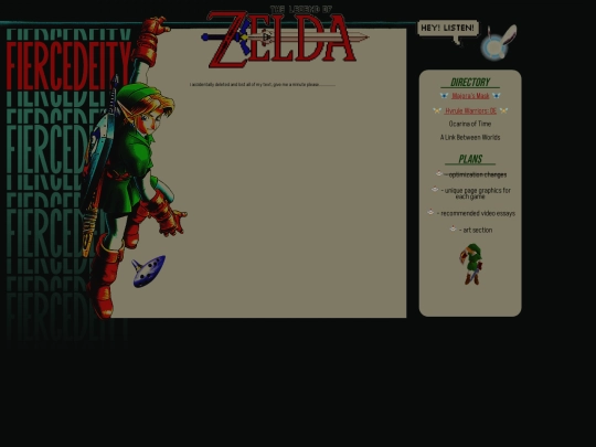 zelda/zeldashrine screenshot