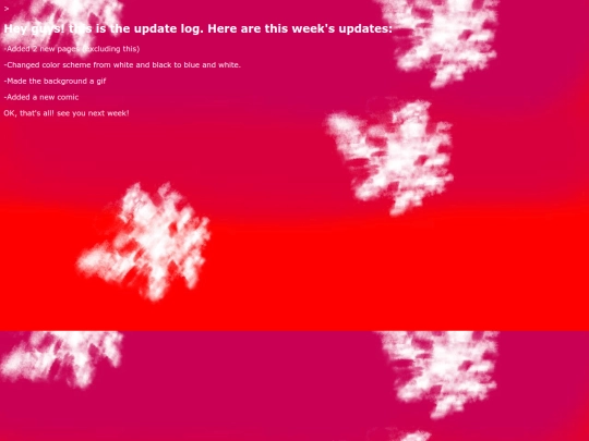UPDATELOG screenshot