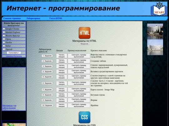 1 screenshot