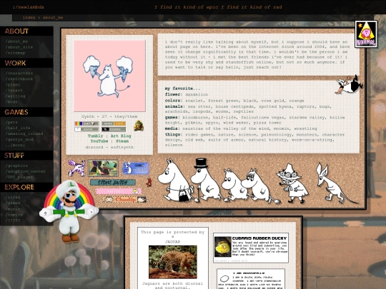 about_me screenshot