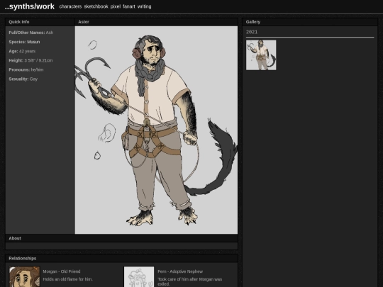 work/char/aster screenshot