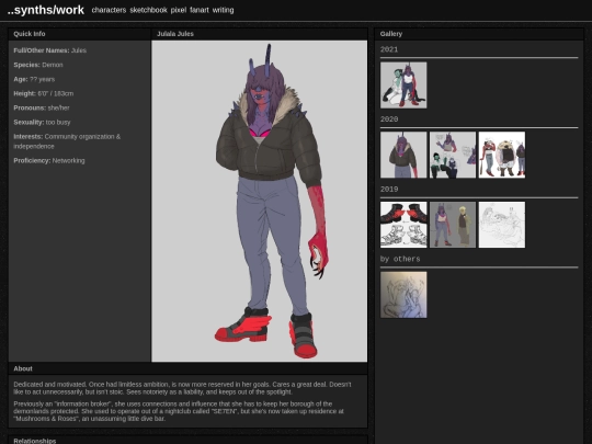 work/char/jules screenshot