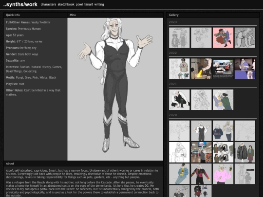 work/char/miru screenshot