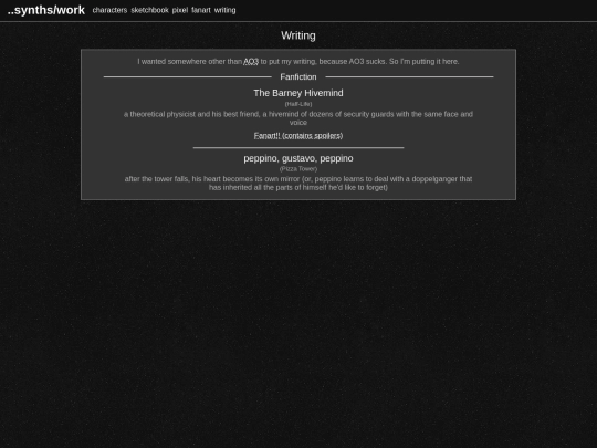 work/writing screenshot
