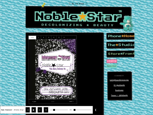 aboutpage screenshot