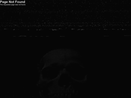 archives screenshot