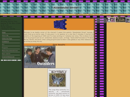 WorkPage screenshot