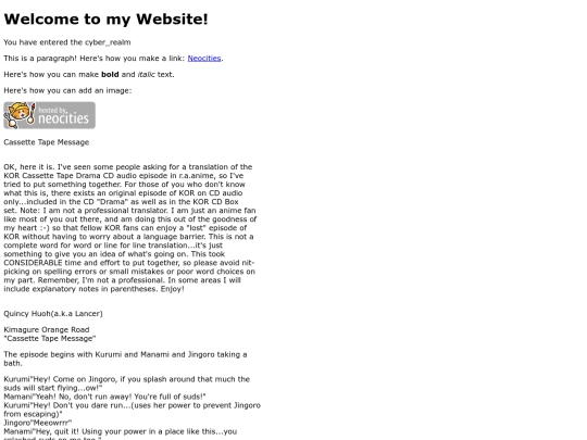 index screenshot