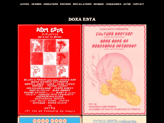 affiches screenshot