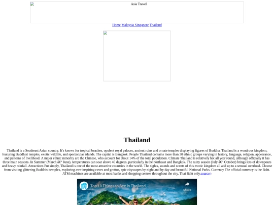 Thailand screenshot