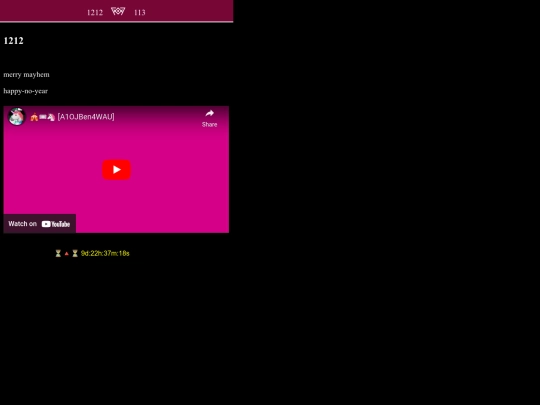 1212 screenshot
