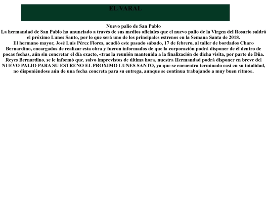 pologono screenshot