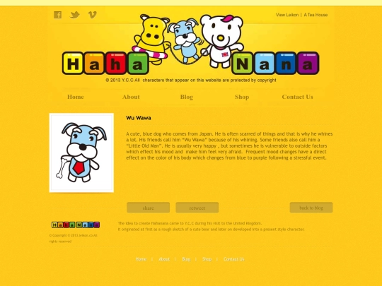 blog-entry2 screenshot