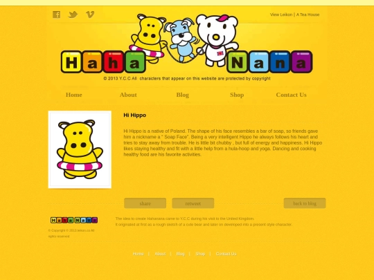 blog-entry3 screenshot