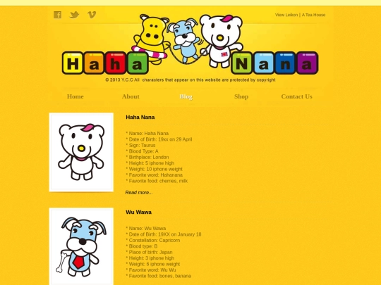 blog screenshot