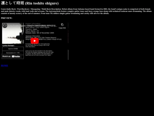 LTS screenshot