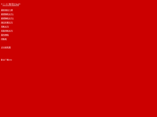 left-indexFrame screenshot