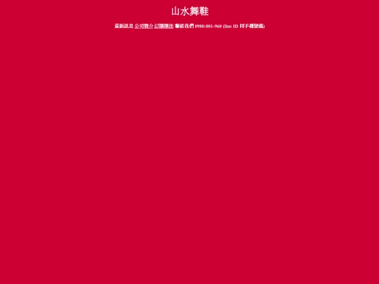 top-indexFrame screenshot
