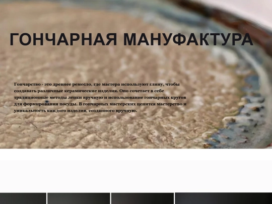 (.)(.) (2) screenshot