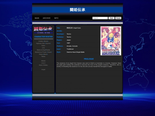 angeleyes screenshot