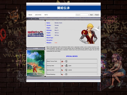 angeleyes/hstar screenshot