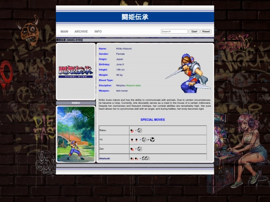 angeleyes/kiriko screenshot