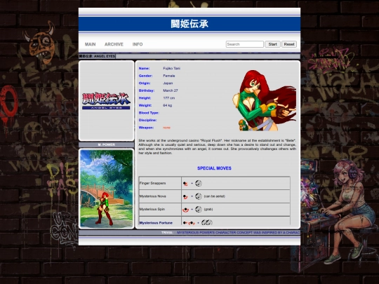 angeleyes/mpower screenshot