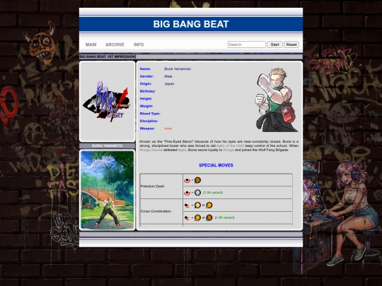bbb/burai screenshot